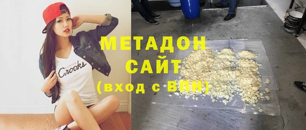 круглые Гусиноозёрск