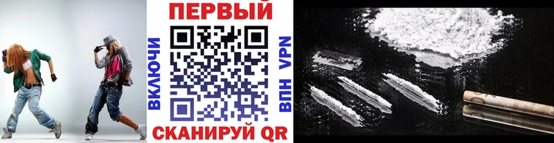 Первитин винт  Армавир 